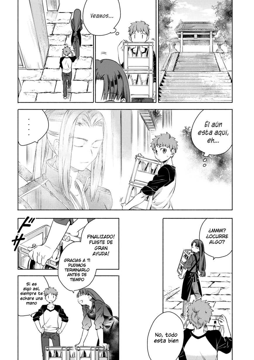 Emiya-san Chi no Kyou no Gohan Capítulo 4 - Página 3 en español