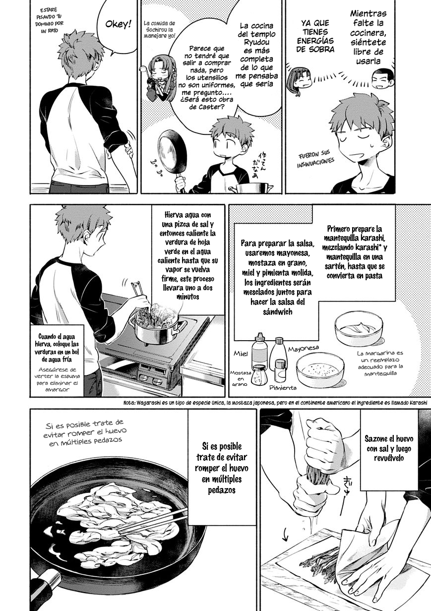 Emiya-san Chi no Kyou no Gohan Capítulo 4 - Página 5 en español
