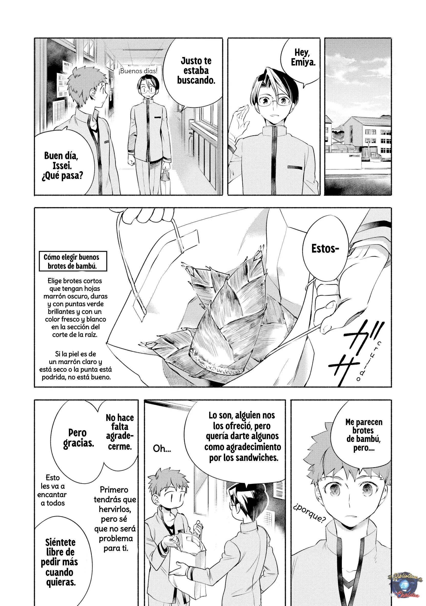 Emiya-san Chi no Kyou no Gohan Capítulo 5 - Página 4 en español