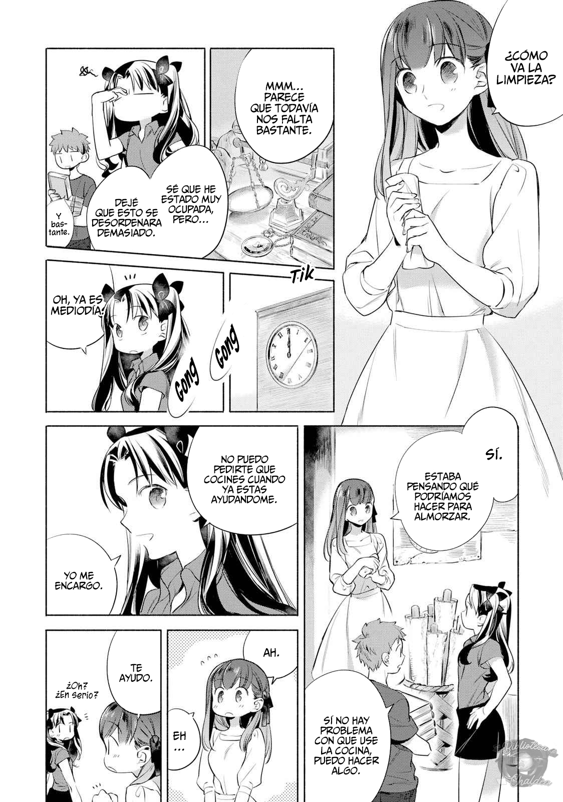 Emiya-san Chi no Kyou no Gohan Capítulo 8 - Página 3 en español