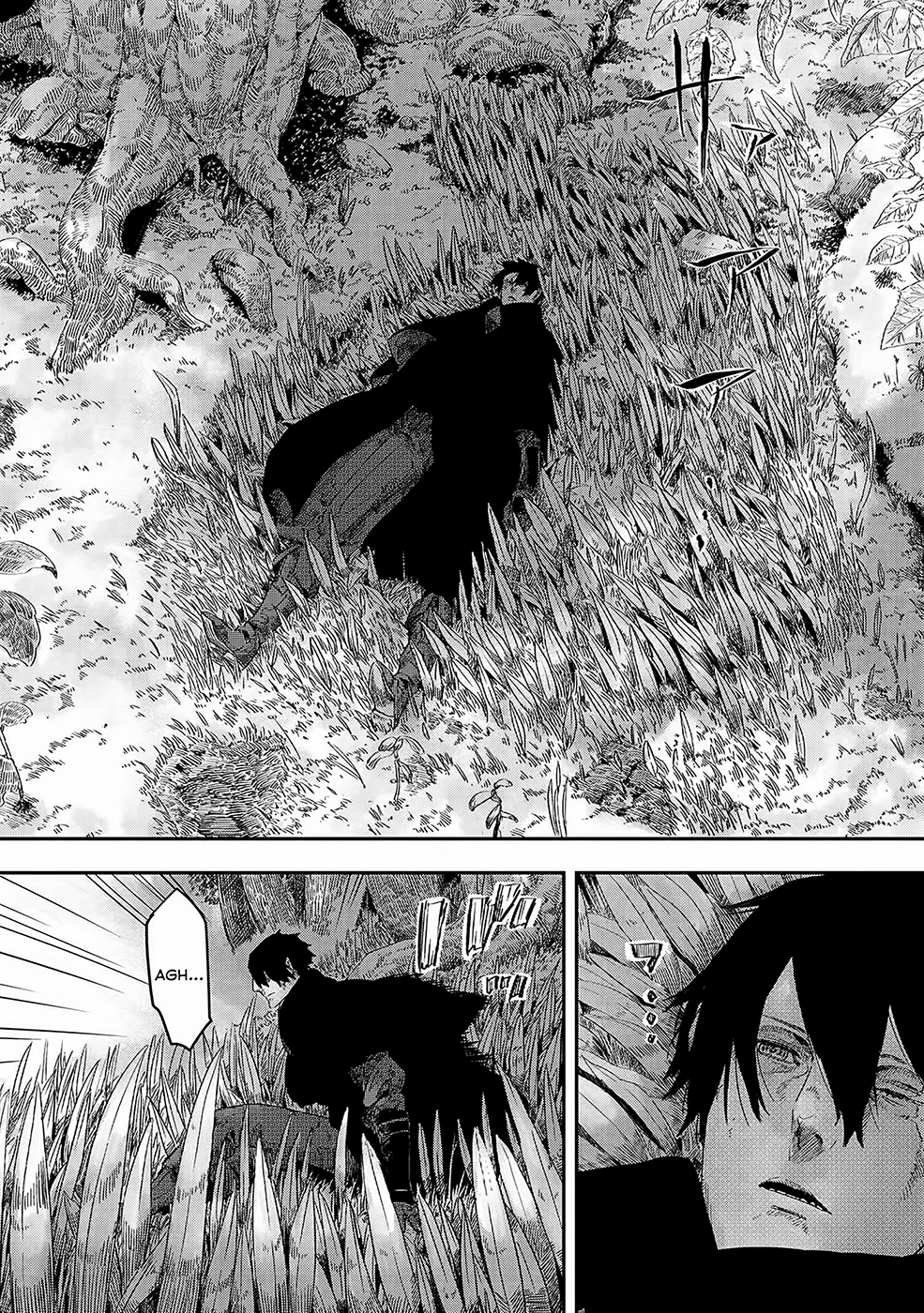 Ookami wa Nemuranai Capítulo 1 - Página 11 en español