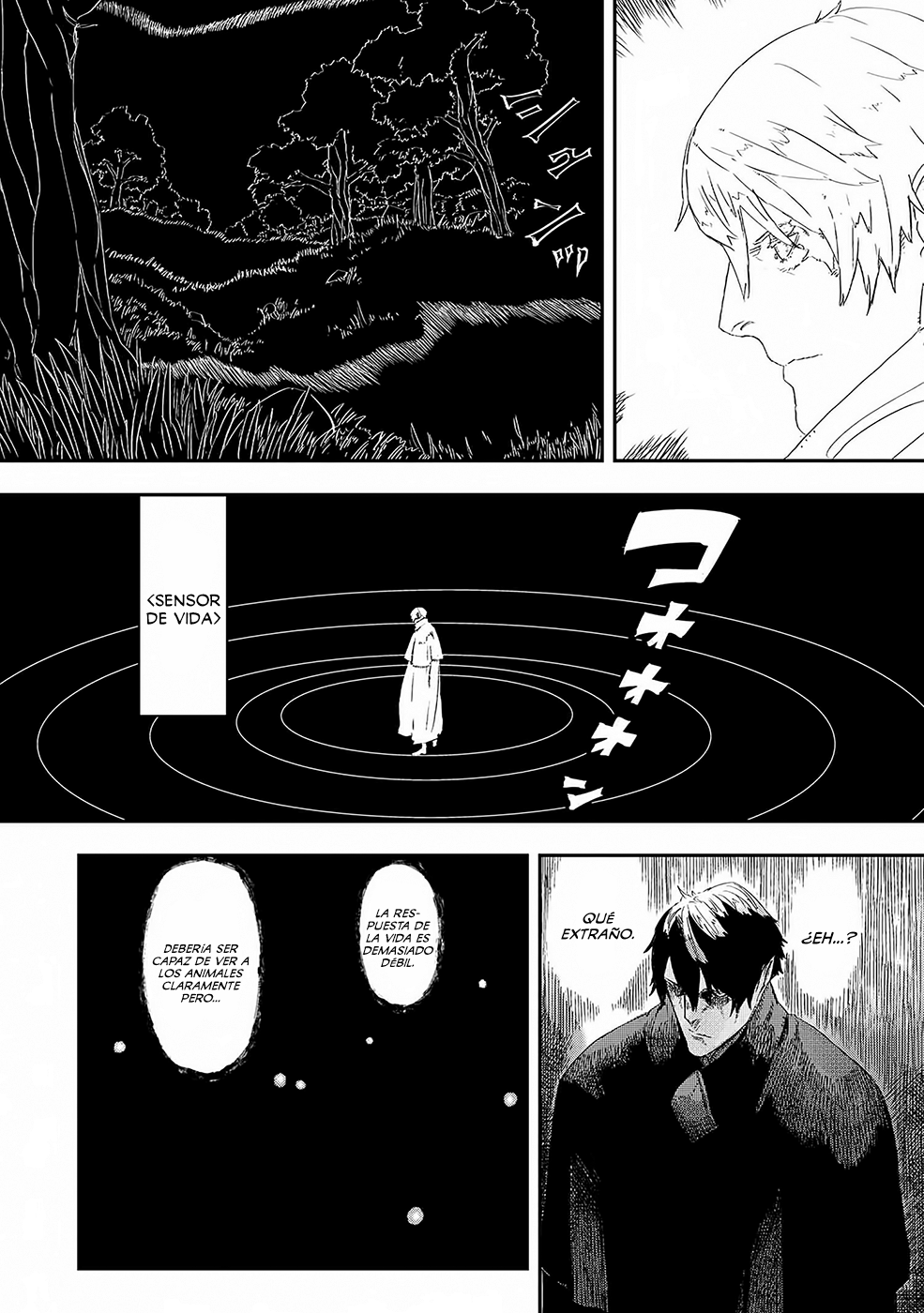 Ookami wa Nemuranai Capítulo 1 - Página 13 en español