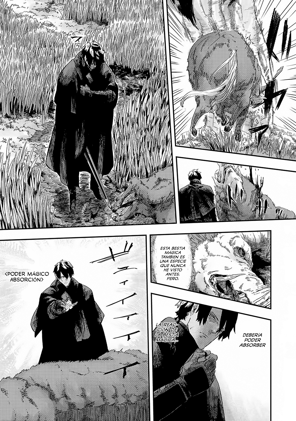 Ookami wa Nemuranai Capítulo 1 - Página 18 en español