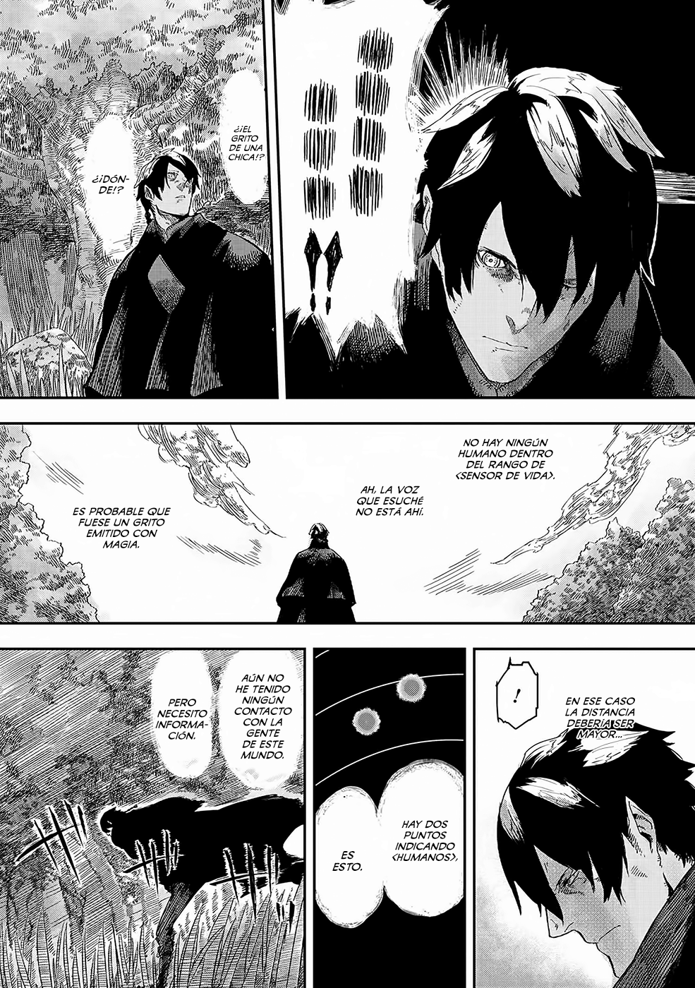 Ookami wa Nemuranai Capítulo 1 - Página 21 en español