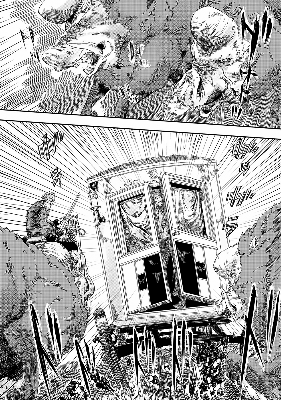 Ookami wa Nemuranai Capítulo 1 - Página 22 en español