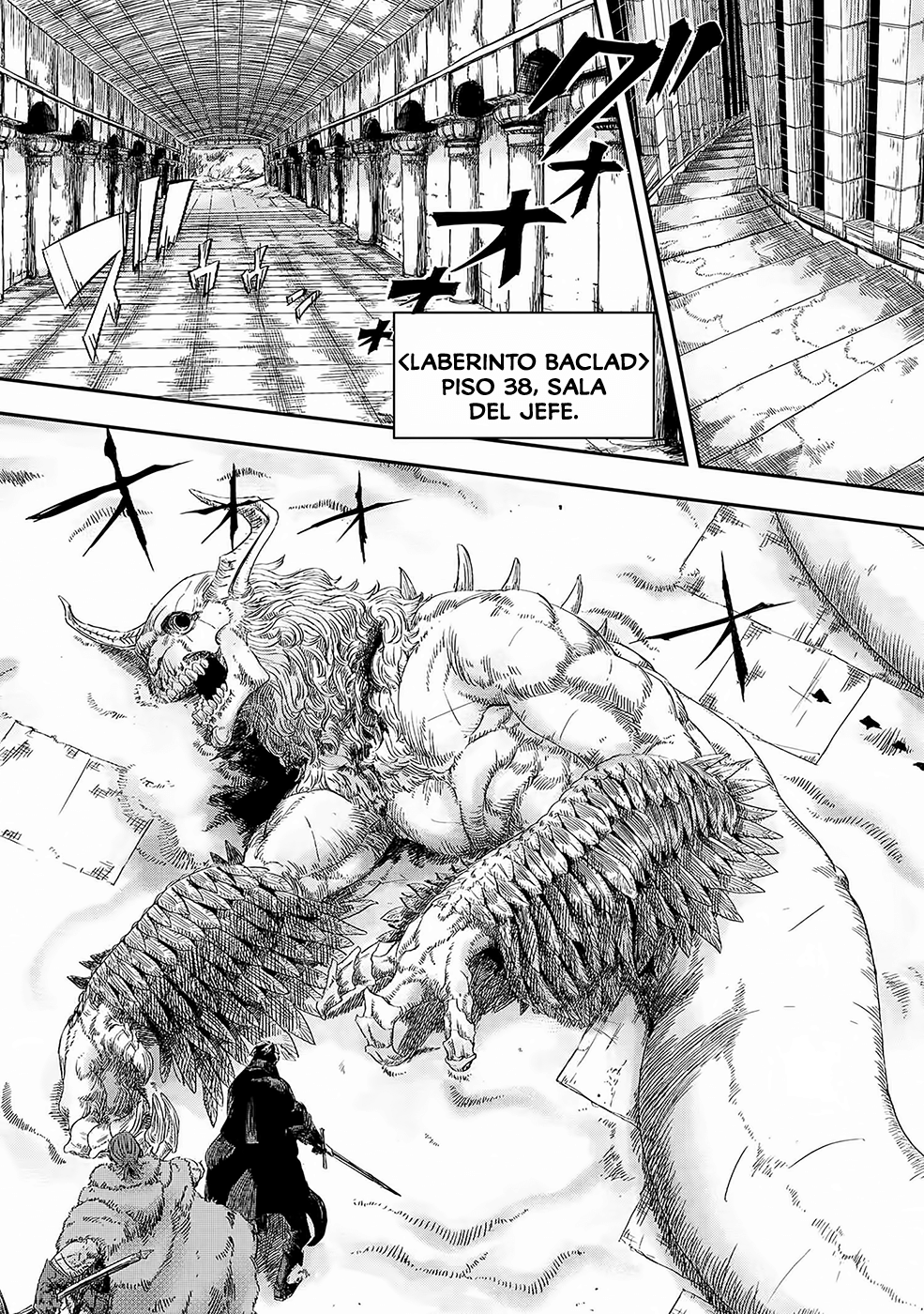 Ookami wa Nemuranai Capítulo 1 - Página 3 en español