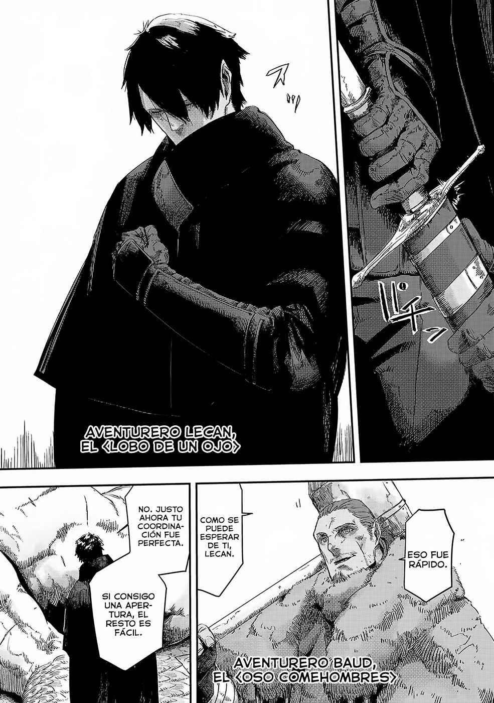 Ookami wa Nemuranai Capítulo 1 - Página 5 en español