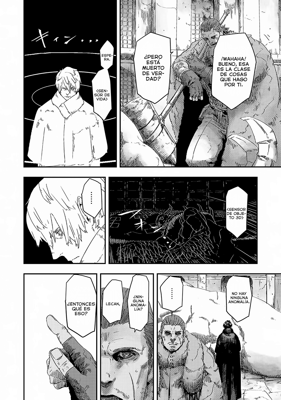 Ookami wa Nemuranai Capítulo 1 - Página 6 en español