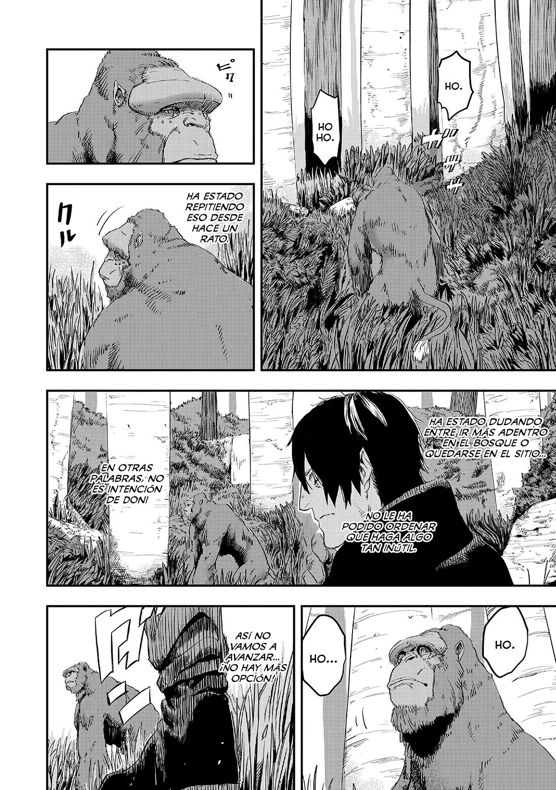 Ookami wa Nemuranai Capítulo 10 - Página 23 en español