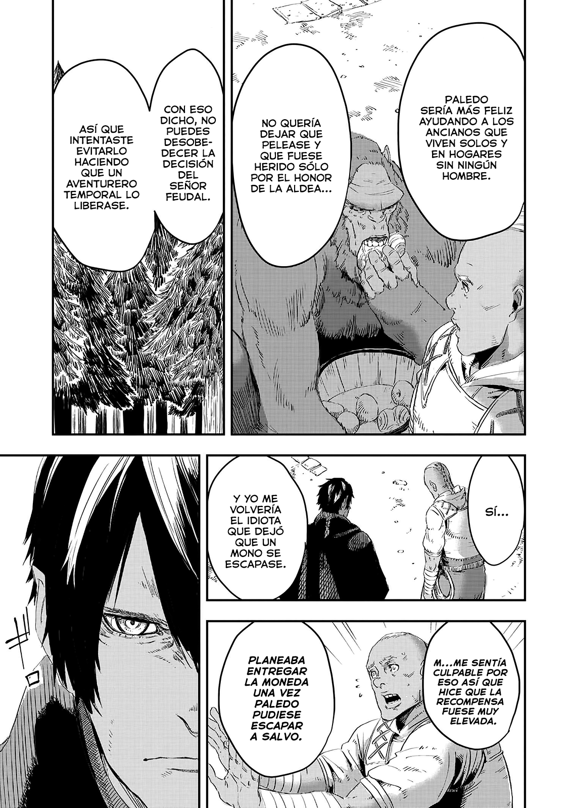 Ookami wa Nemuranai Capítulo 10 - Página 32 en español