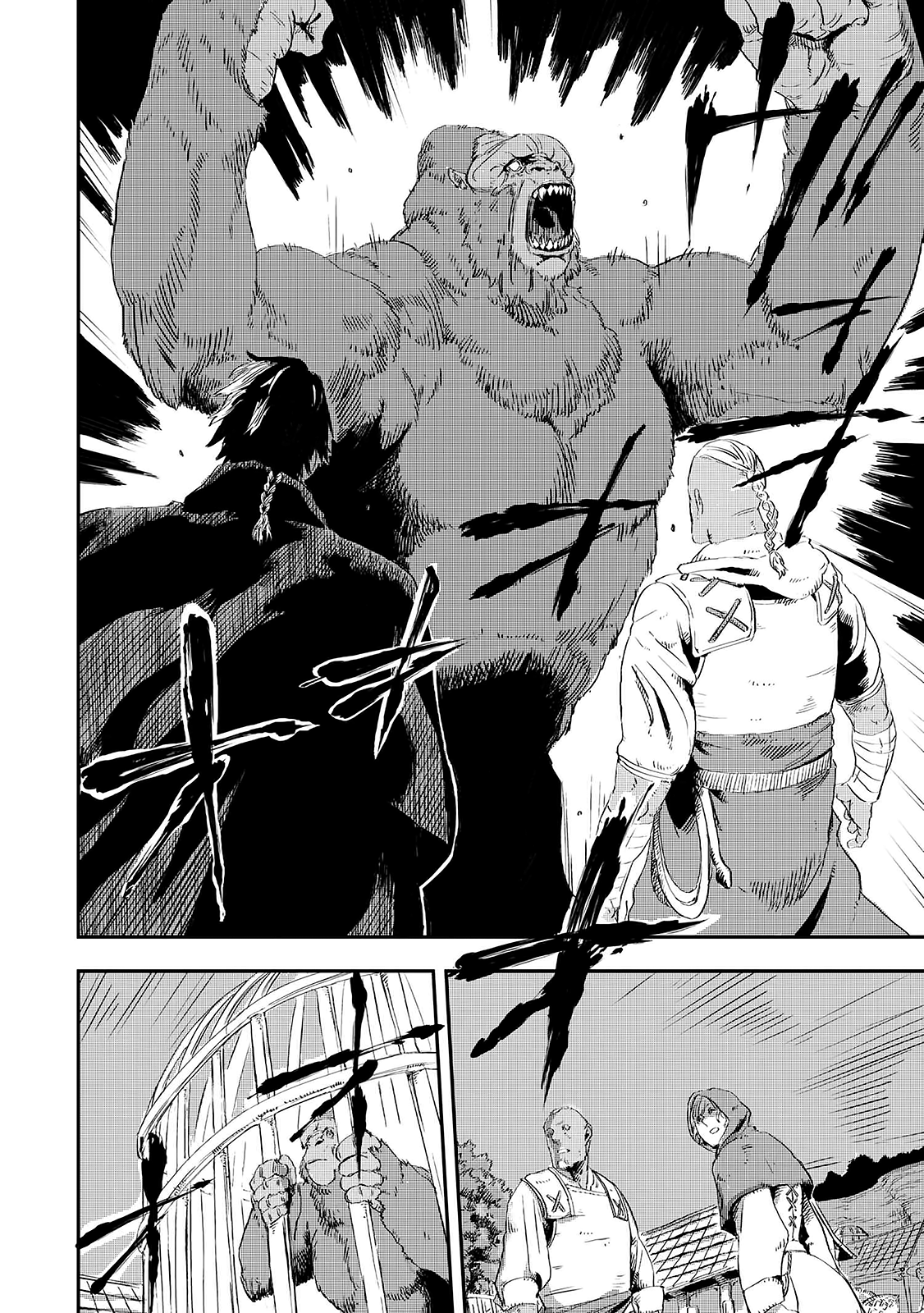Ookami wa Nemuranai Capítulo 10 - Página 35 en español