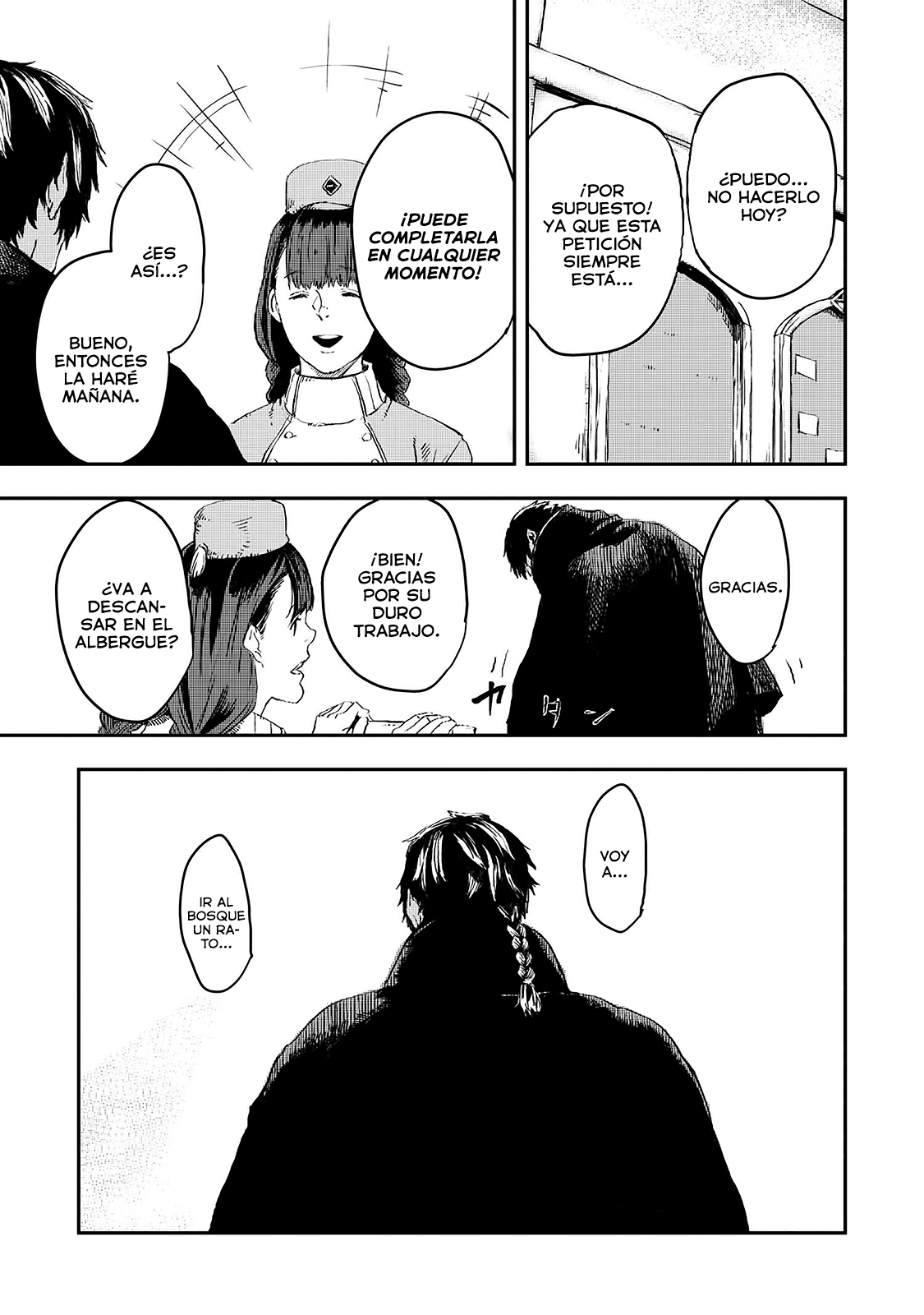Ookami wa Nemuranai Capítulo 10 - Página 6 en español