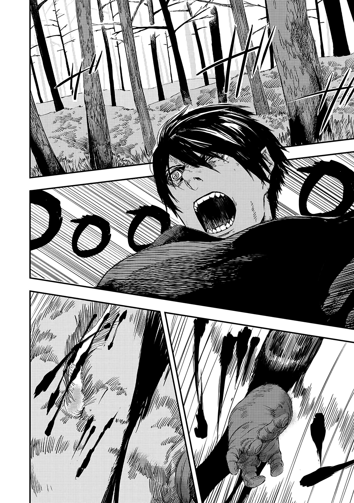 Ookami wa Nemuranai Capítulo 10 - Página 7 en español