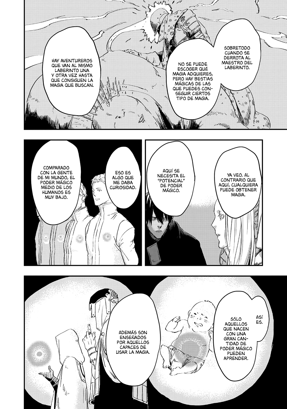 Ookami wa Nemuranai Capítulo 11 - Página 21 en español
