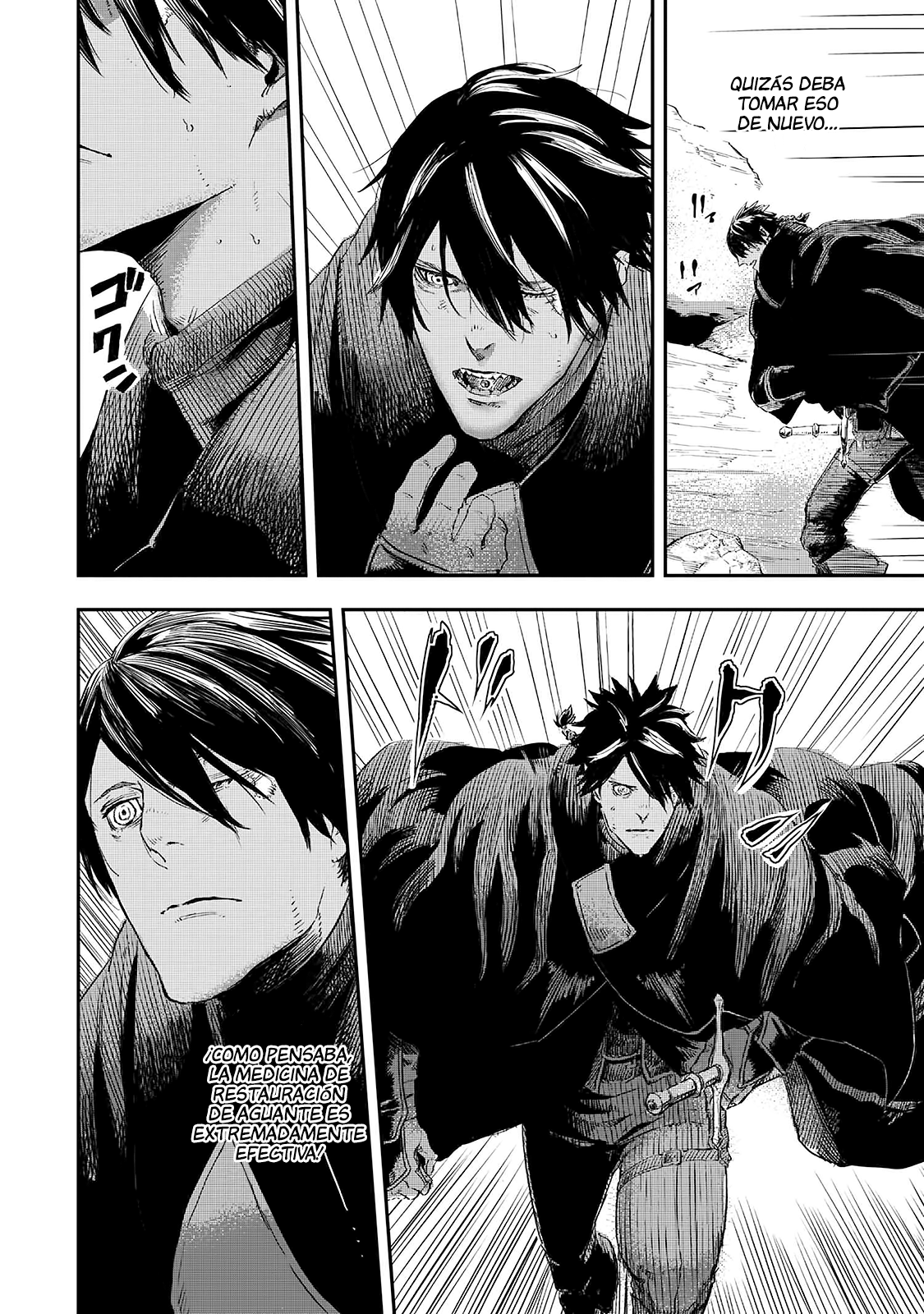 Ookami wa Nemuranai Capítulo 11 - Página 29 en español