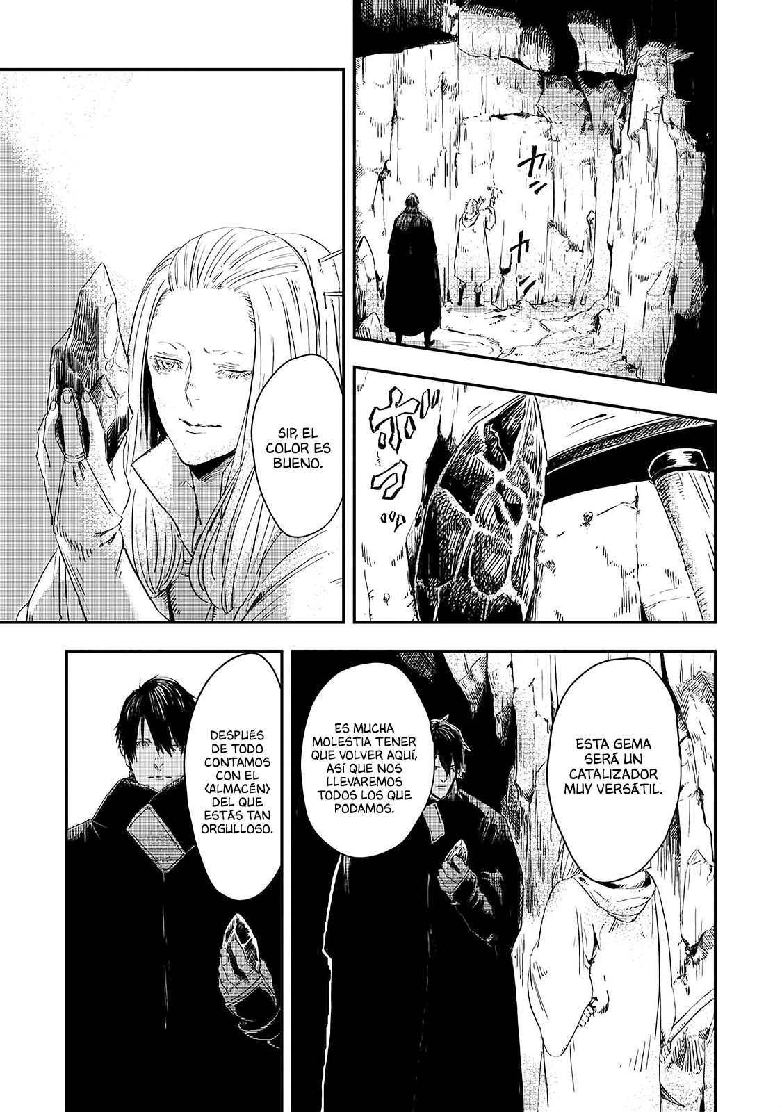 Ookami wa Nemuranai Capítulo 11 - Página 32 en español