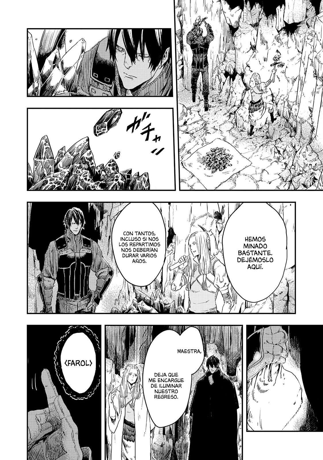 Ookami wa Nemuranai Capítulo 11 - Página 33 en español