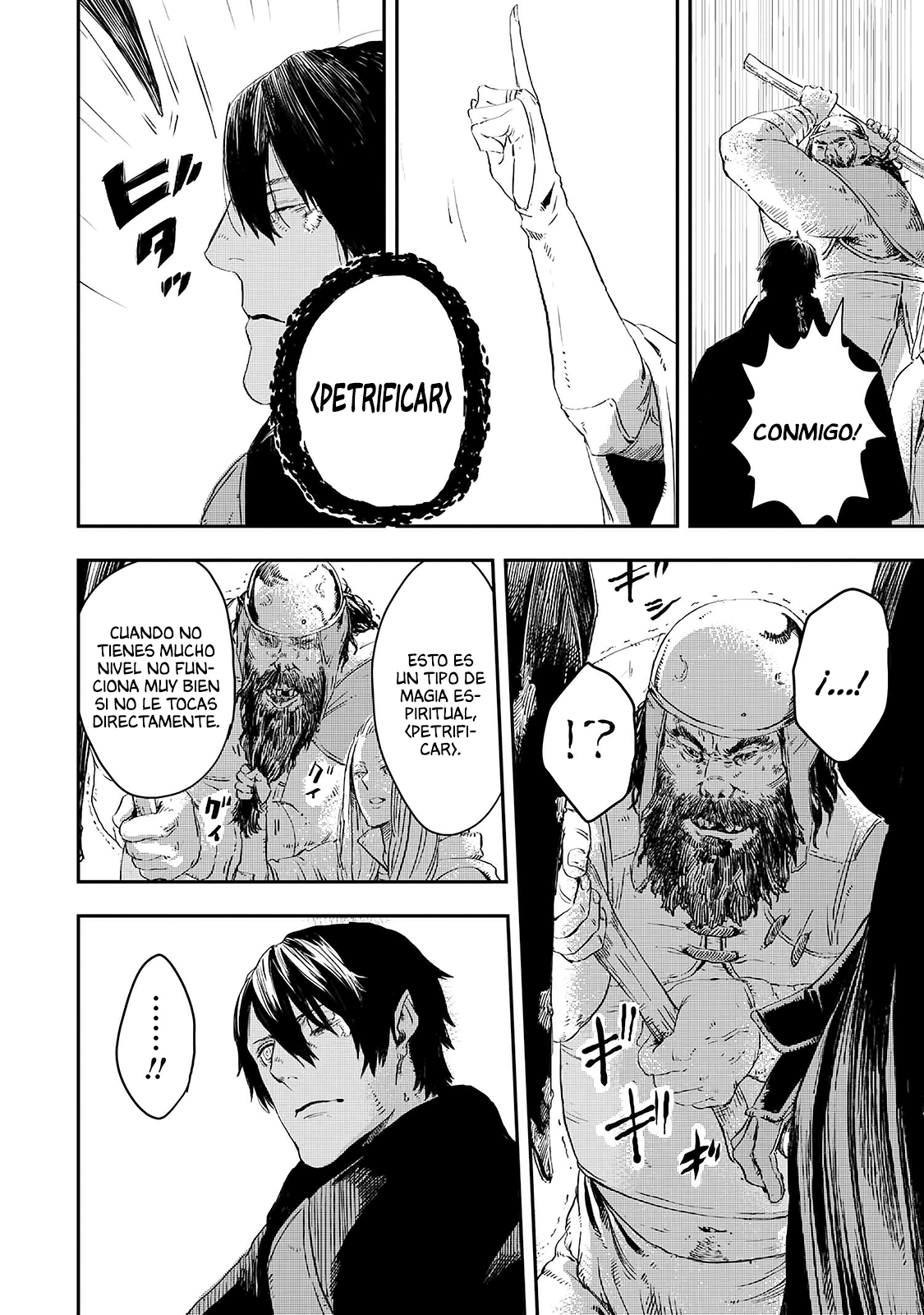 Ookami wa Nemuranai Capítulo 11 - Página 37 en español