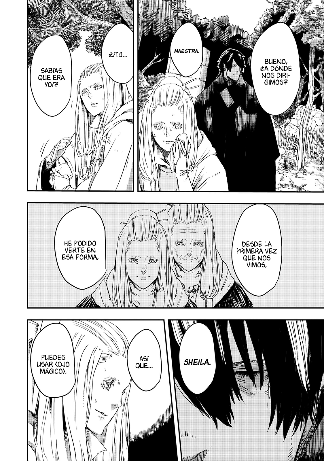 Ookami wa Nemuranai Capítulo 11 - Página 5 en español