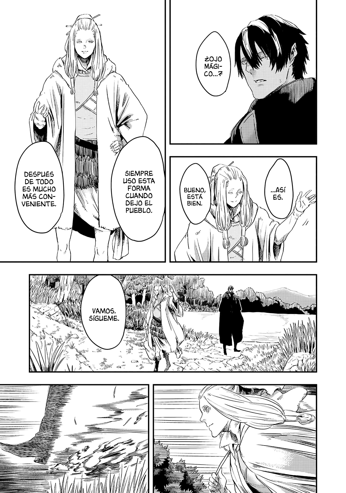 Ookami wa Nemuranai Capítulo 11 - Página 6 en español