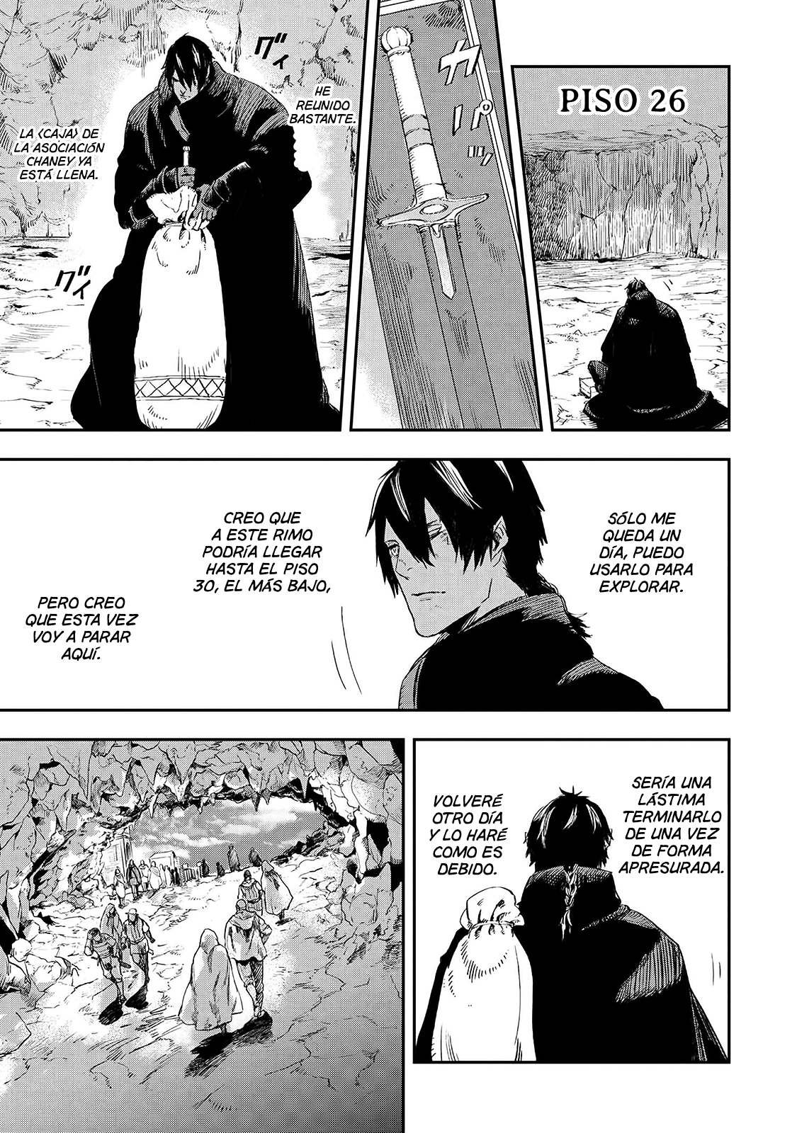 Ookami wa Nemuranai Capítulo 13 - Página 18 en español