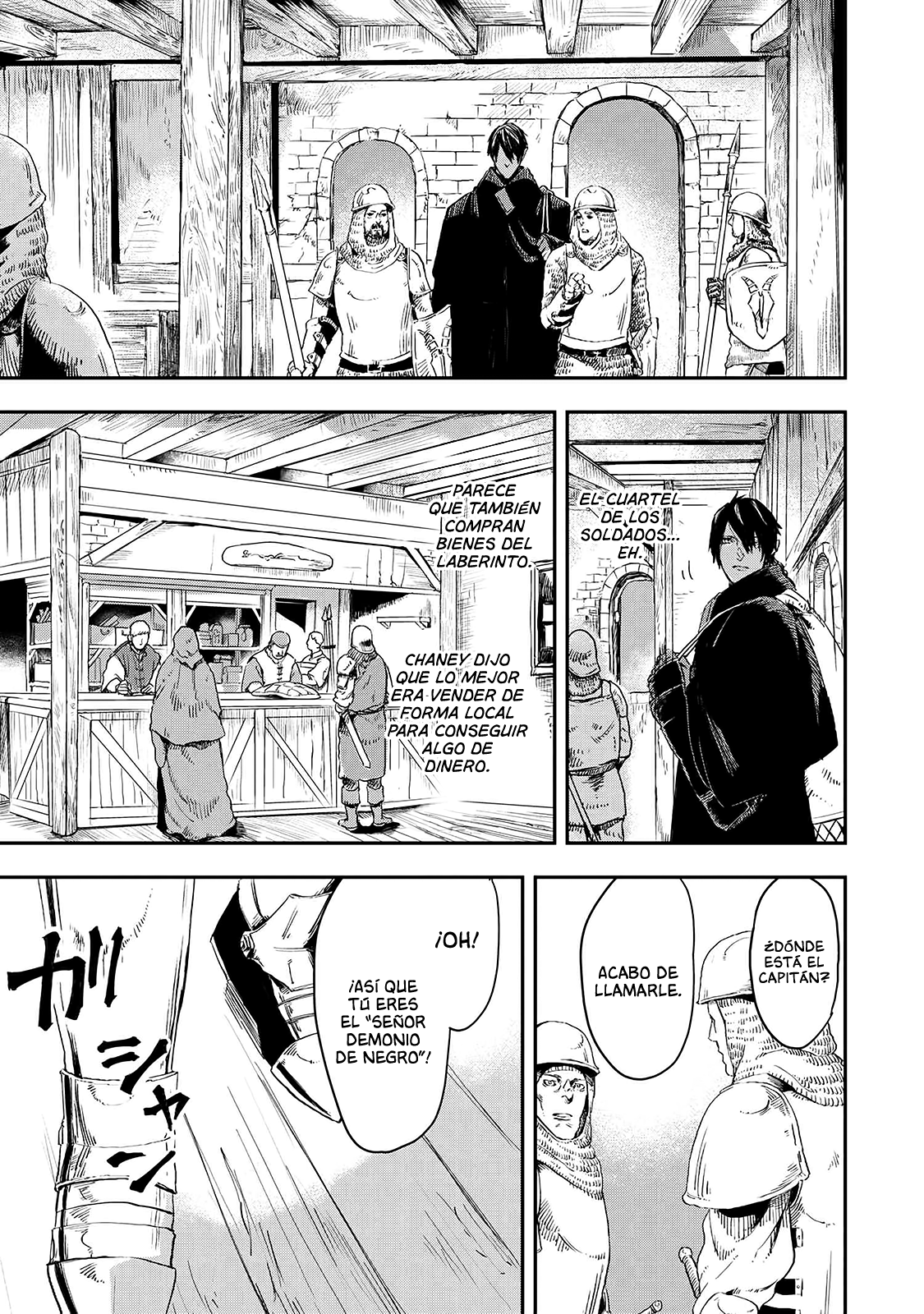 Ookami wa Nemuranai Capítulo 13 - Página 20 en español