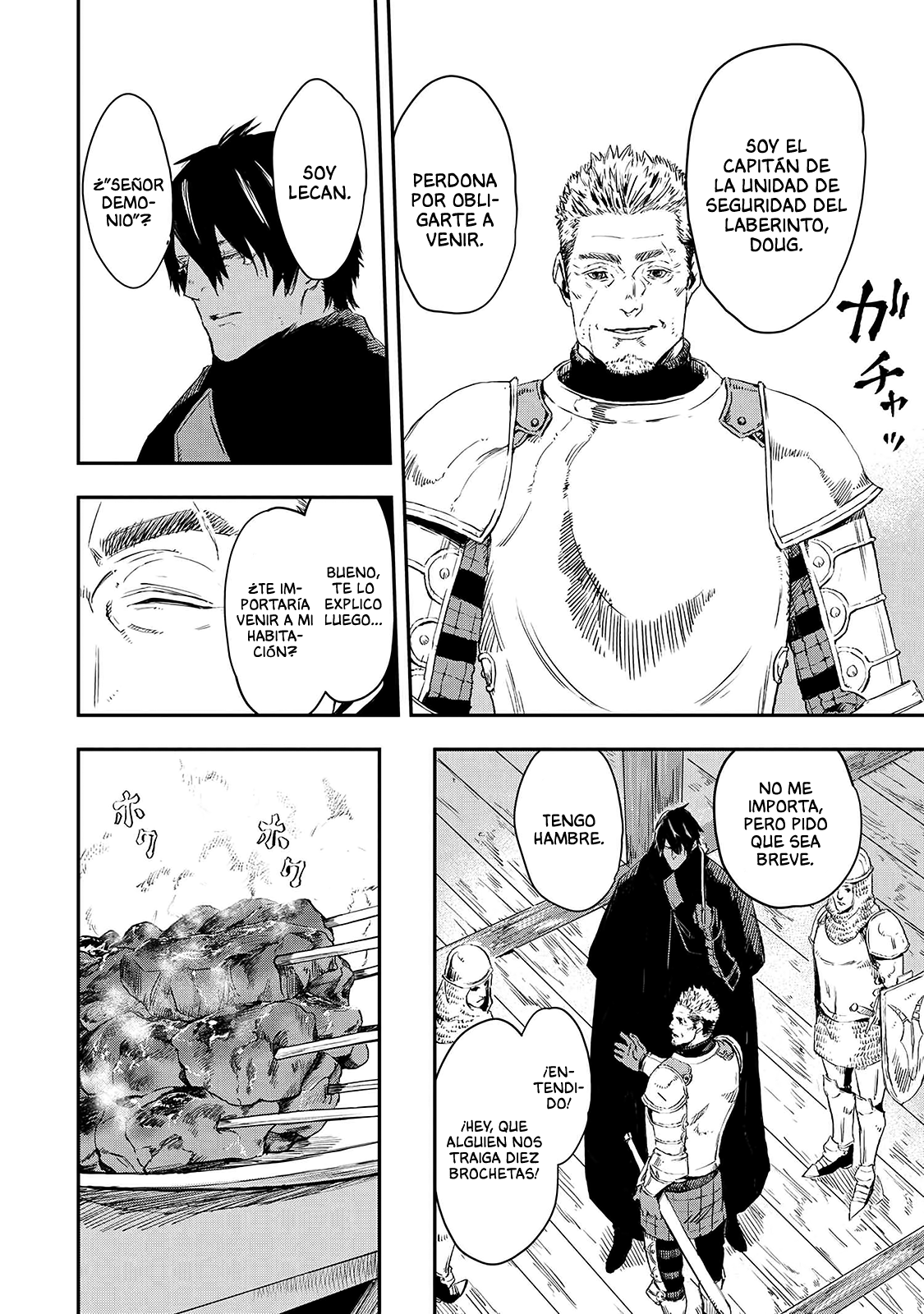 Ookami wa Nemuranai Capítulo 13 - Página 21 en español