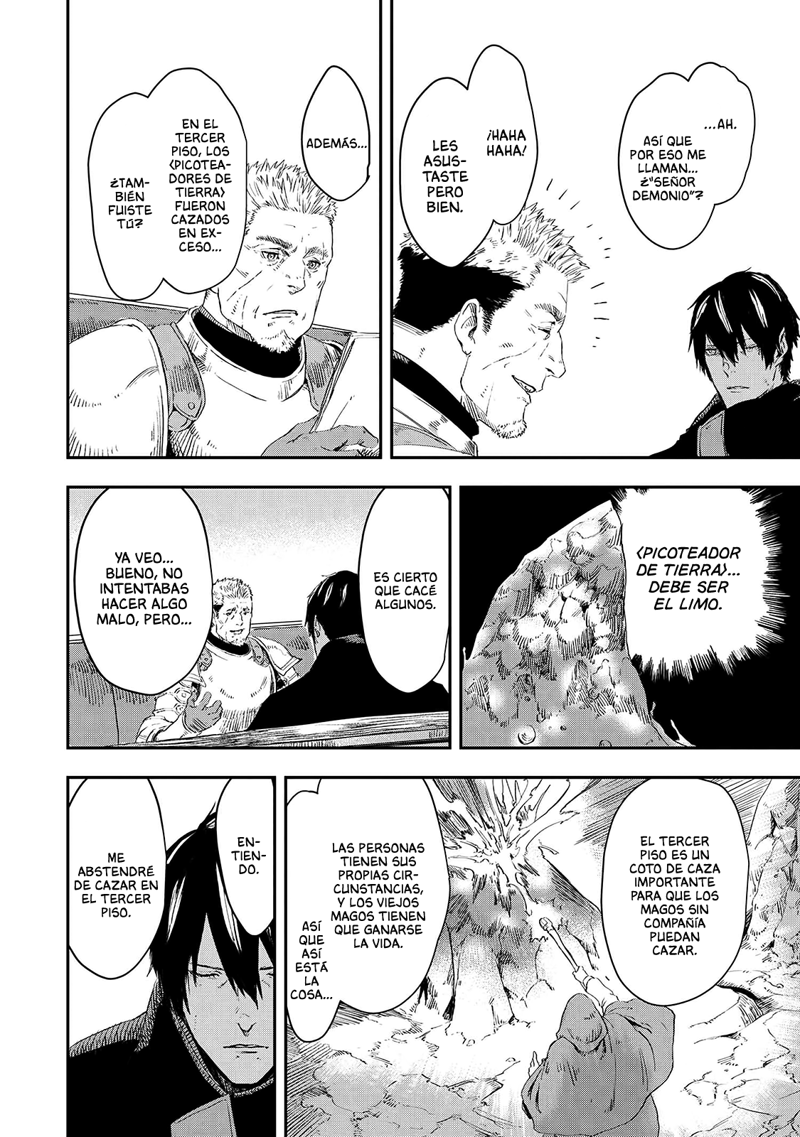Ookami wa Nemuranai Capítulo 13 - Página 25 en español