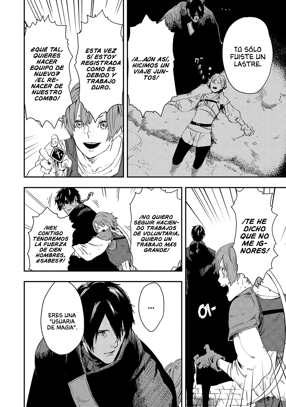 Ookami wa Nemuranai Capítulo 13 - Página 33 en español