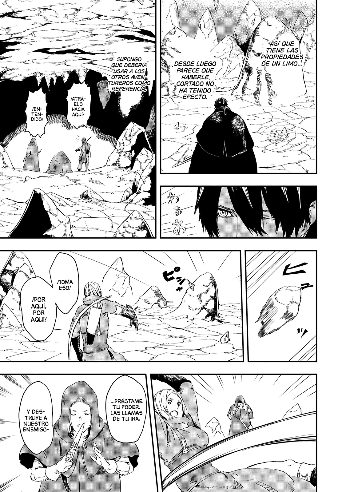 Ookami wa Nemuranai Capítulo 13 - Página 4 en español