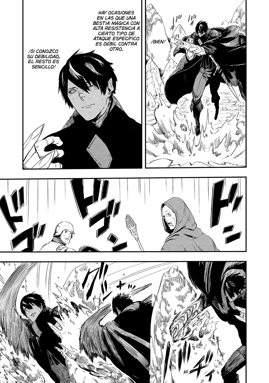 Ookami wa Nemuranai Capítulo 13 - Página 8 en español