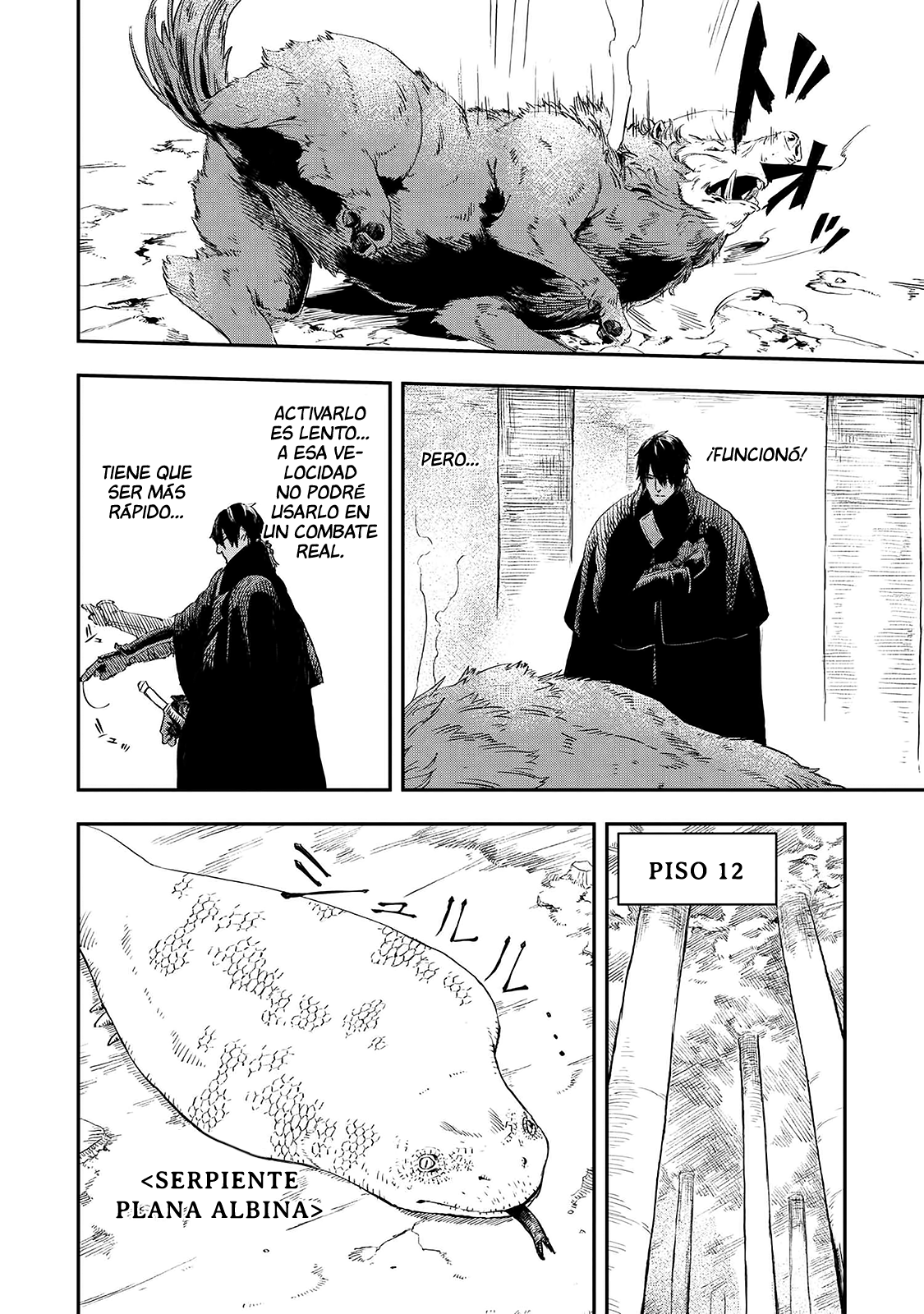 Ookami wa Nemuranai Capítulo 14 - Página 17 en español