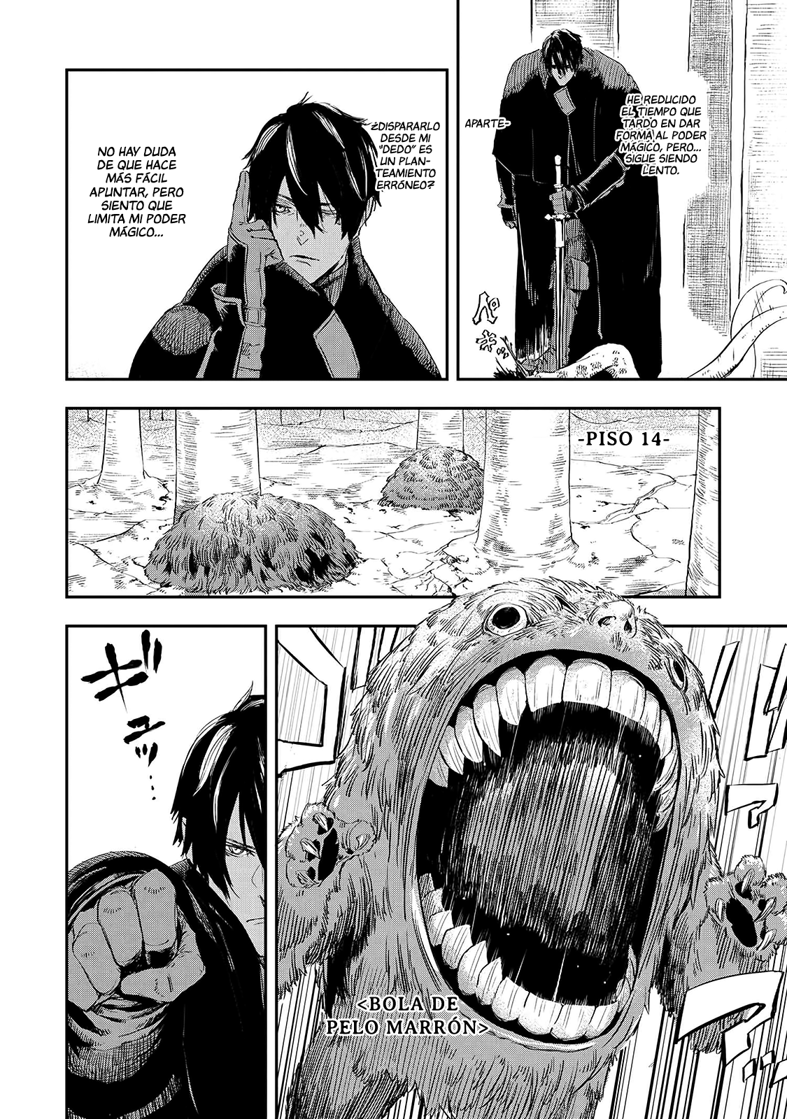 Ookami wa Nemuranai Capítulo 14 - Página 19 en español