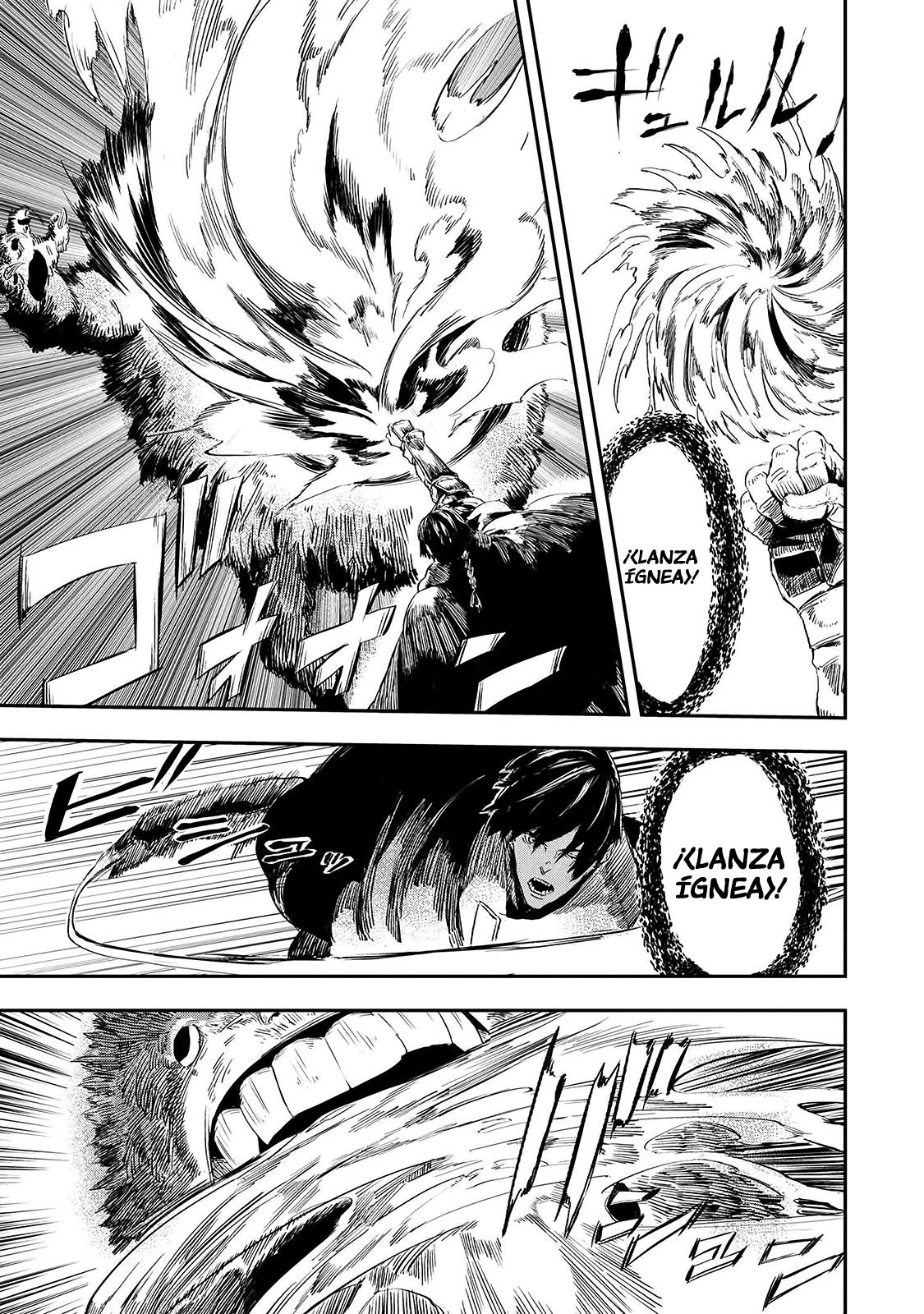 Ookami wa Nemuranai Capítulo 14 - Página 20 en español