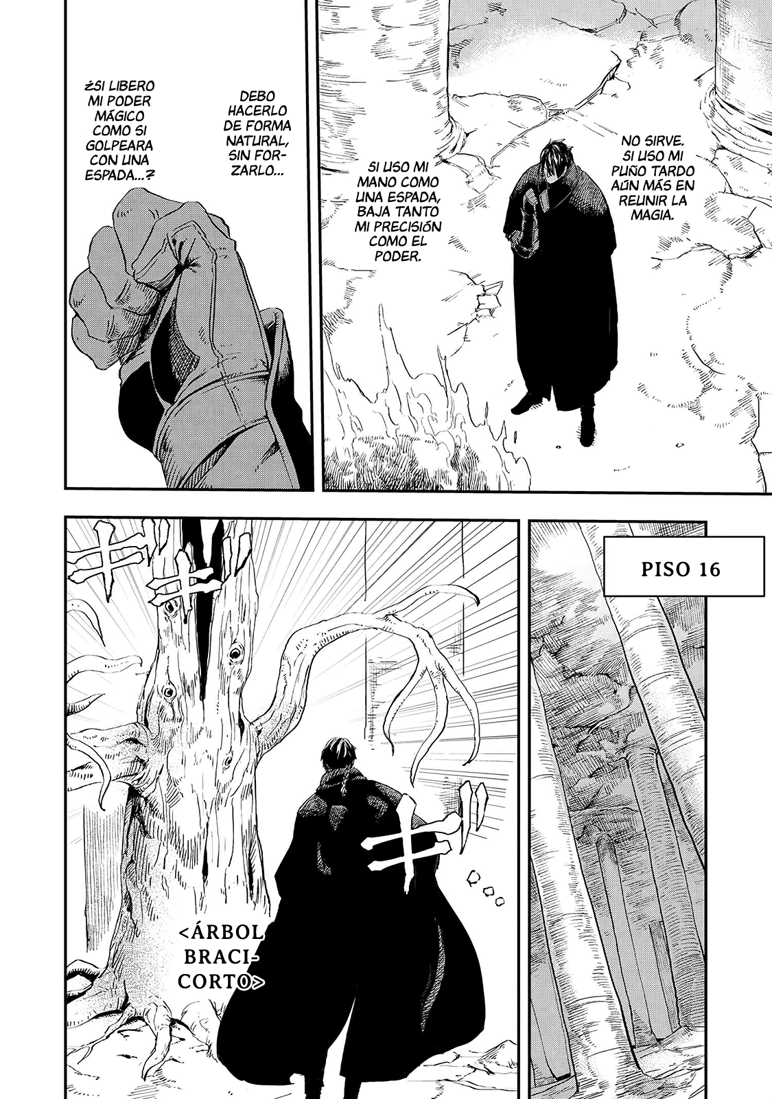 Ookami wa Nemuranai Capítulo 14 - Página 21 en español