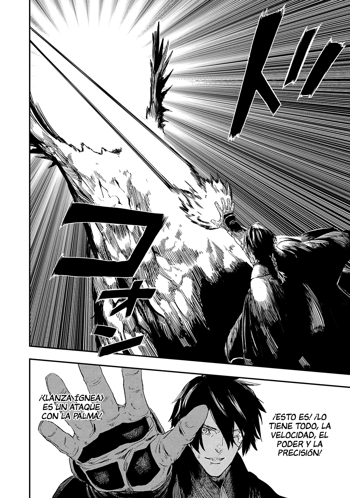 Ookami wa Nemuranai Capítulo 14 - Página 23 en español