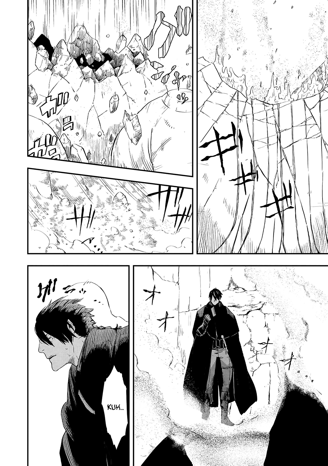 Ookami wa Nemuranai Capítulo 14 - Página 27 en español