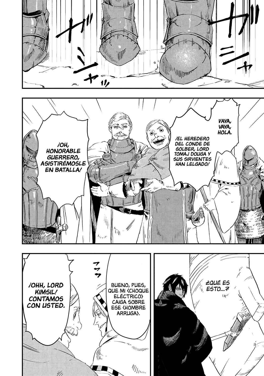 Ookami wa Nemuranai Capítulo 14 - Página 33 en español