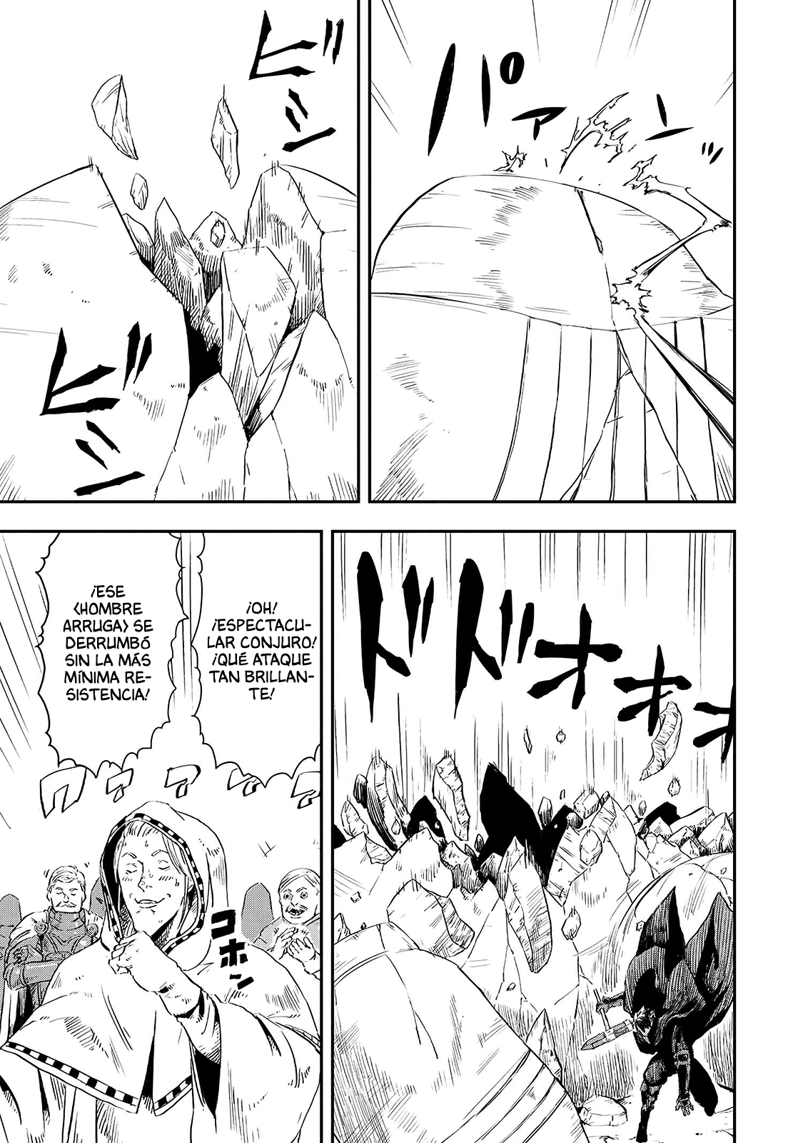 Ookami wa Nemuranai Capítulo 14 - Página 36 en español