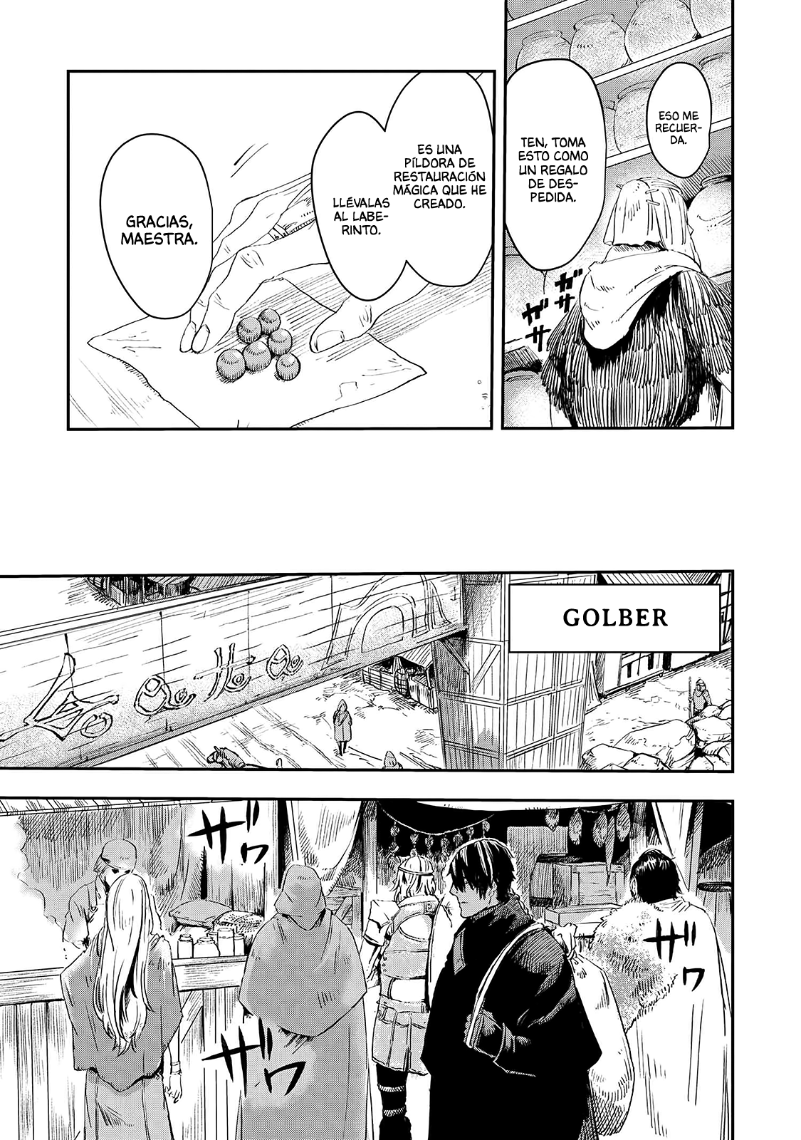 Ookami wa Nemuranai Capítulo 14 - Página 6 en español