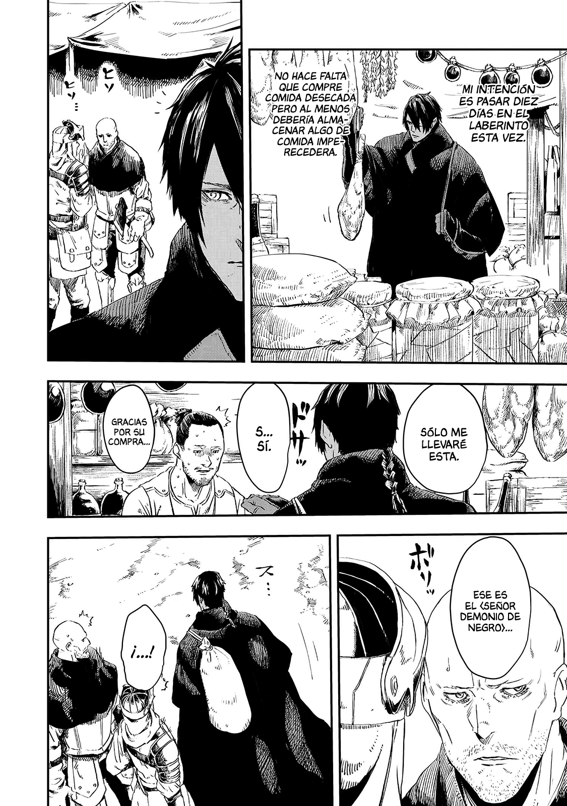 Ookami wa Nemuranai Capítulo 14 - Página 7 en español