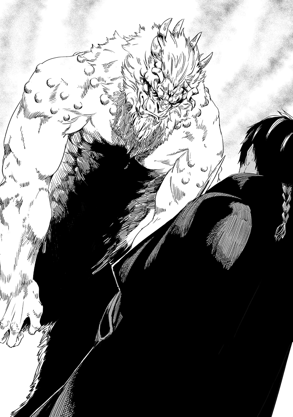 Ookami wa Nemuranai Capítulo 15 - Página 5 en español