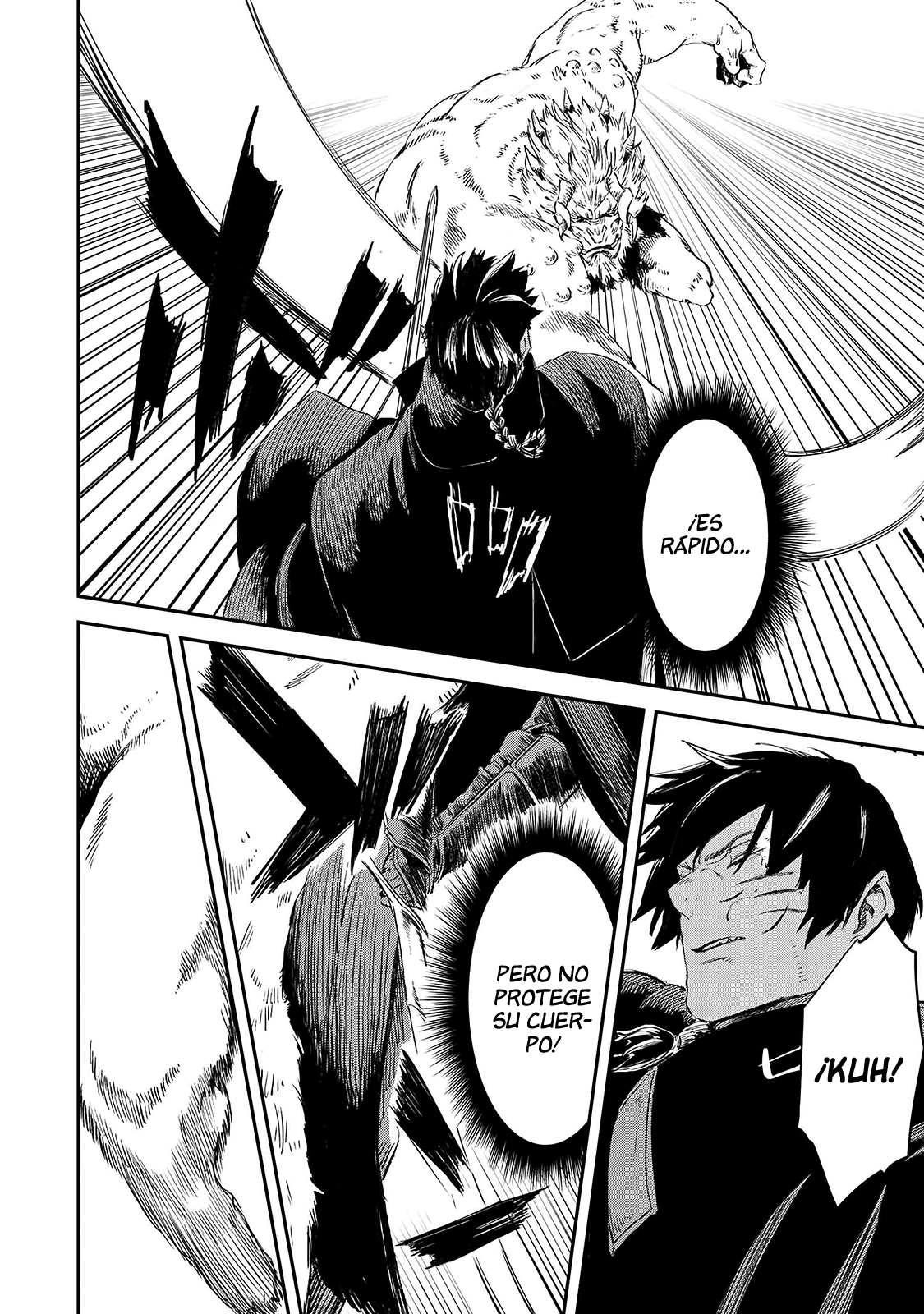 Ookami wa Nemuranai Capítulo 15 - Página 7 en español