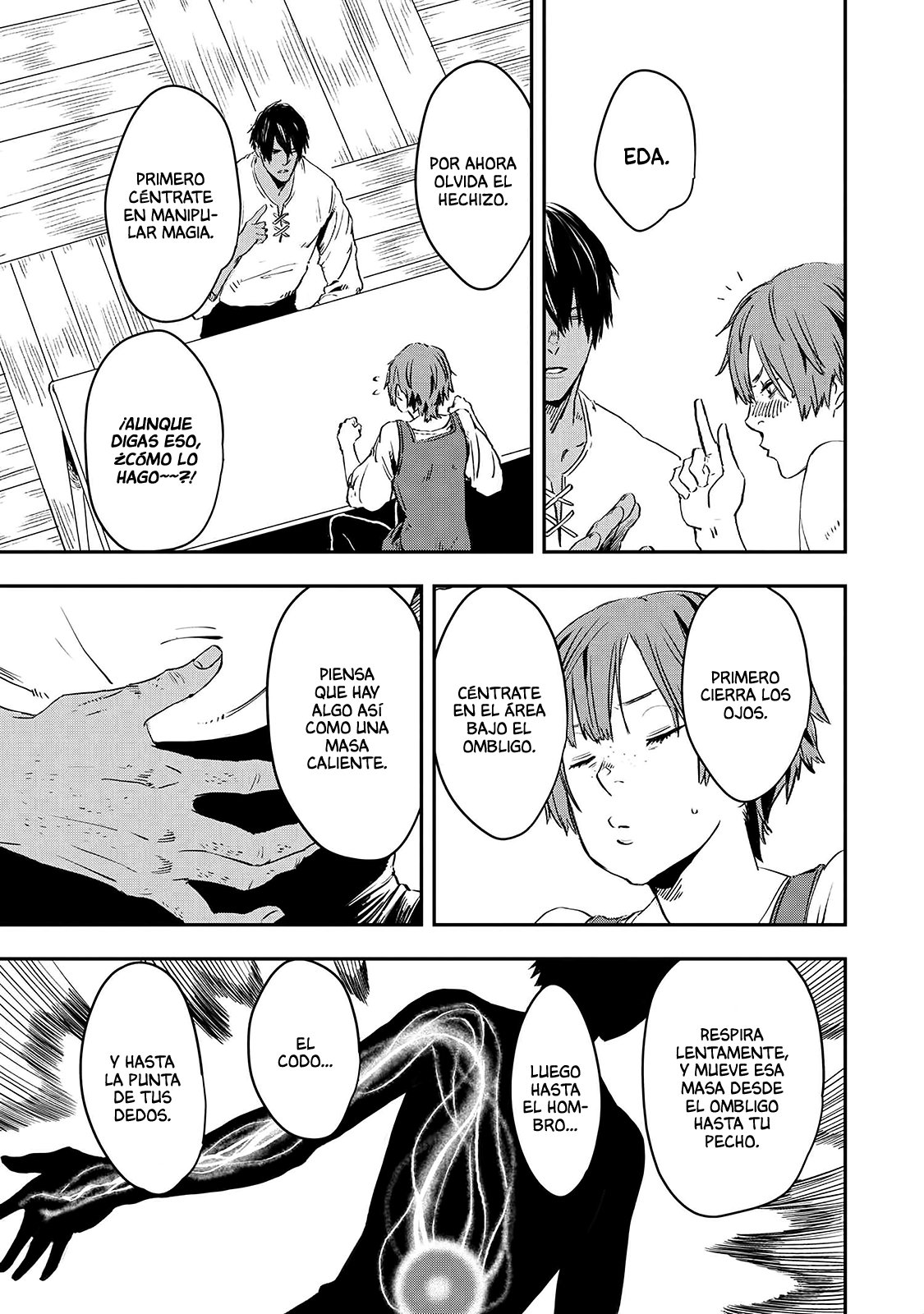 Ookami wa Nemuranai Capítulo 16 - Página 16 en español