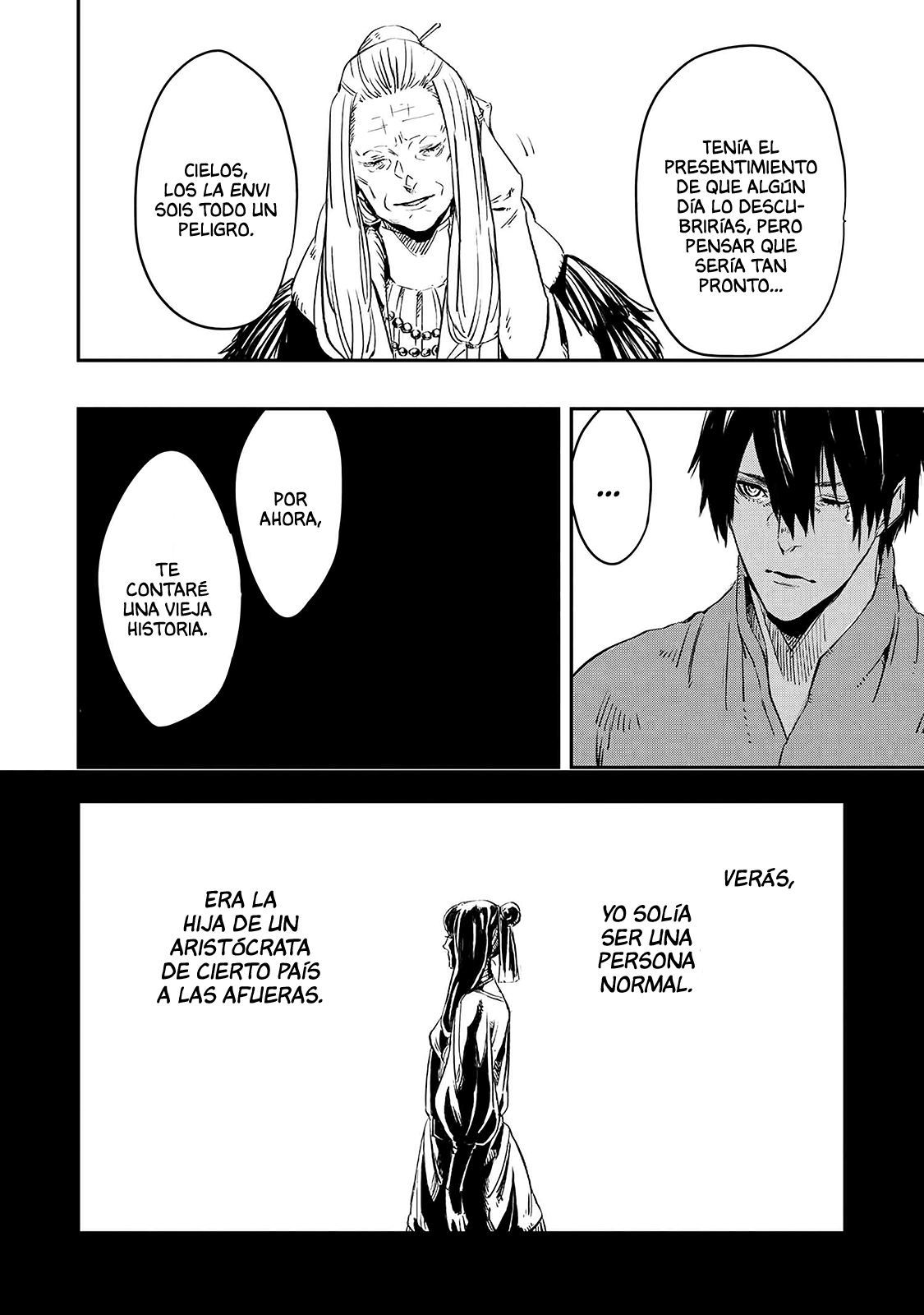 Ookami wa Nemuranai Capítulo 16 - Página 3 en español