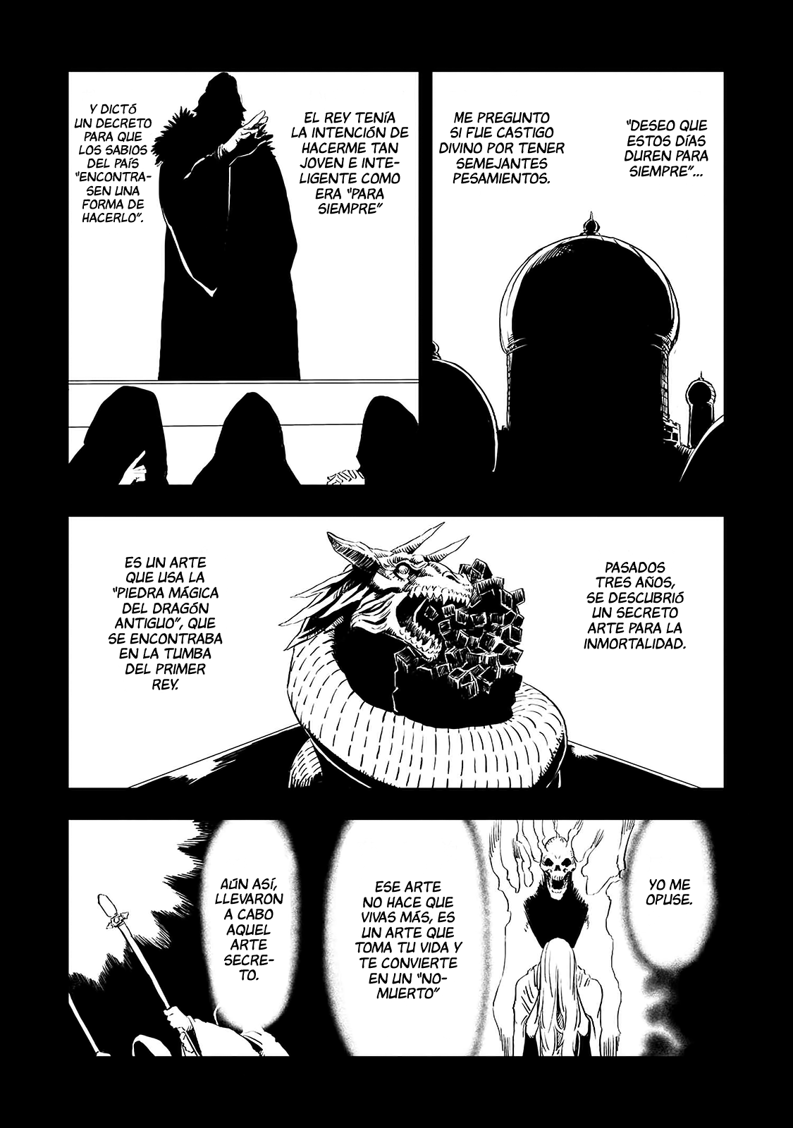 Ookami wa Nemuranai Capítulo 16 - Página 5 en español