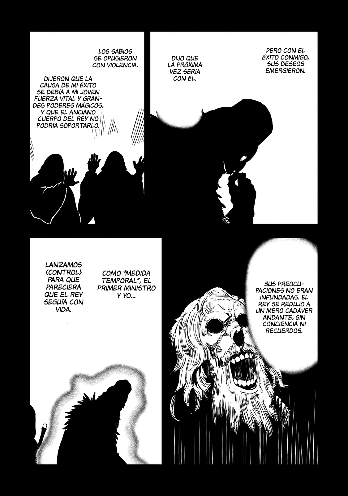 Ookami wa Nemuranai Capítulo 16 - Página 7 en español