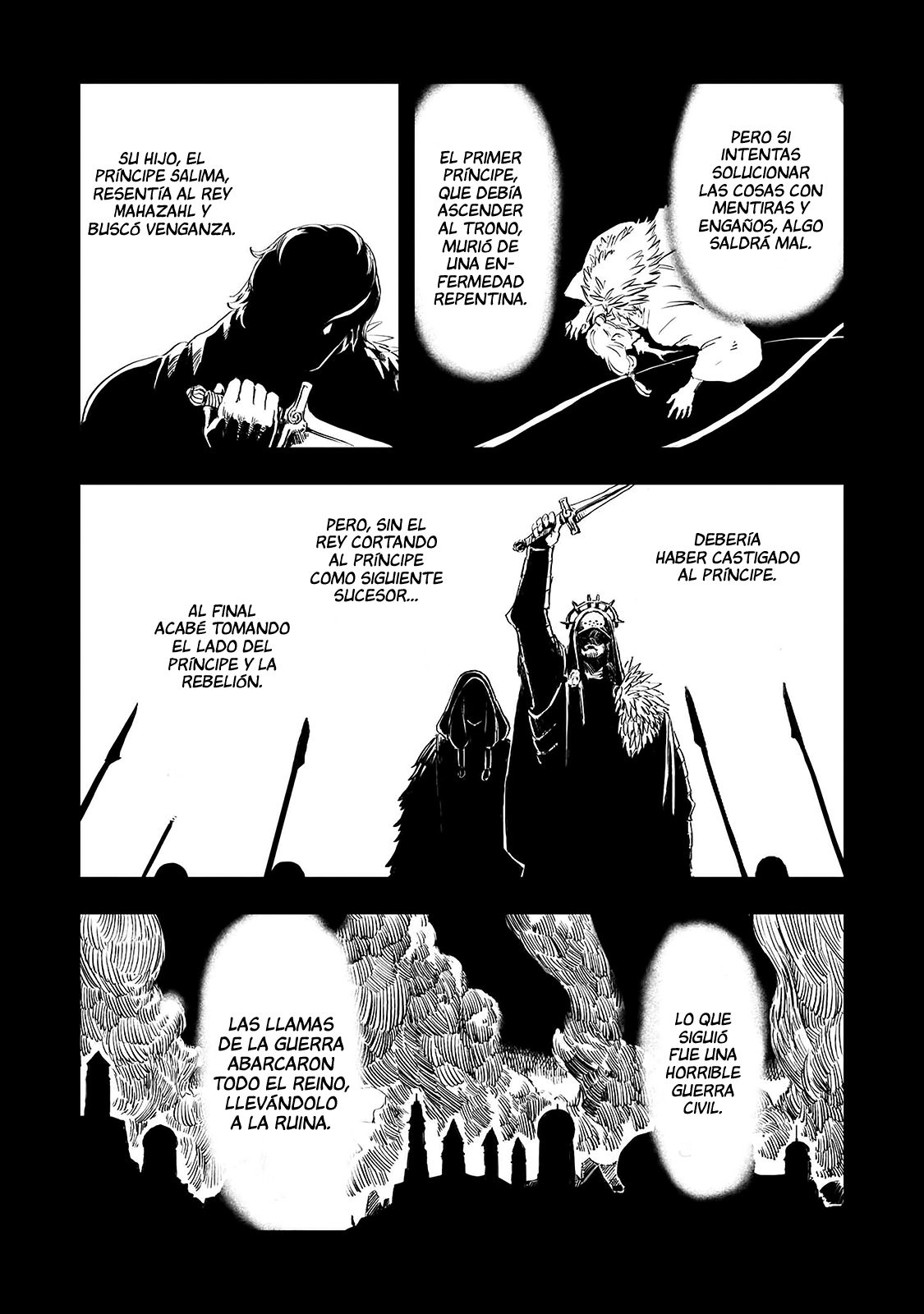 Ookami wa Nemuranai Capítulo 16 - Página 8 en español