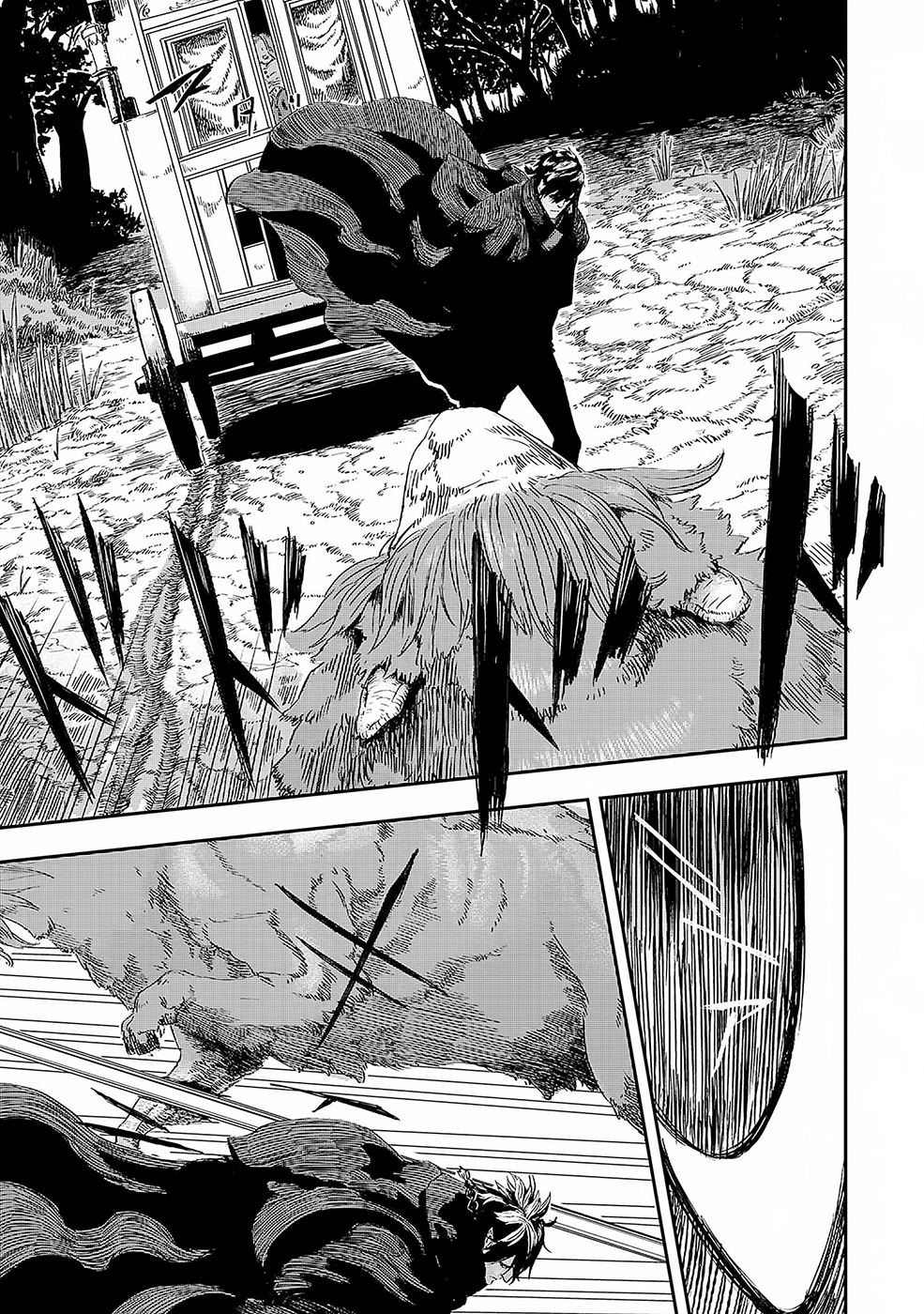 Ookami wa Nemuranai Capítulo 2 - Página 10 en español