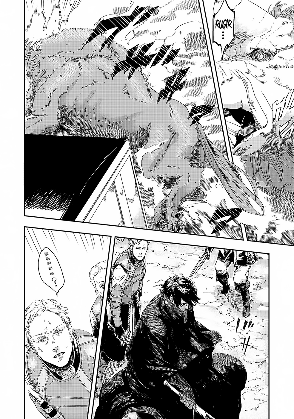 Ookami wa Nemuranai Capítulo 2 - Página 11 en español